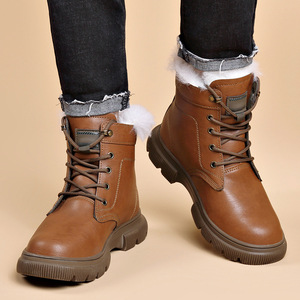 Bottes d'hiver pour hommes, semelle épaisse, doublure en laine chaude, résistantes au froid, talon moyen, lacets avant, couleur unie - Product Image 2