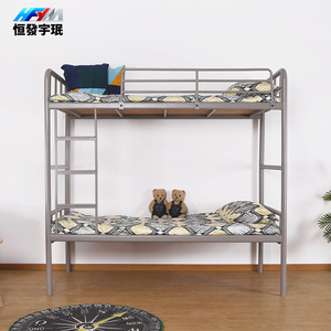Hengfa Yumin Metal Bunk Bed 1980x880x1880mm Iron Frame Double Adult Bed Separable Bedroom Use - Product Image 2