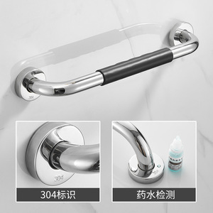 Barrières de sécurité en acier inoxydable 40 cm, surface brossée, pour hôpitaux, salles de bain, personnes âgées, personnes handicapées - Product Image 4