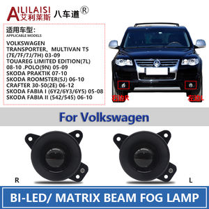 Lente aplicable luz antiniebla proyector bi <span class=keywords><strong>LED</strong></span> bifocal Crafter fabiai para transportador multivan Polo Skoda Praktik - Product Image 3