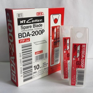 Cuchilla Nt Cutter Bda-200P de 45 grados para grabado, cuchilla de repuesto para bolígrafo, fabricada en Japón - Product Image 1