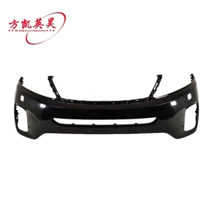 Nouveau pour Kia Sorento 2013-2015 Kit de carrosserie de pare-chocs avant accessoire de voiture 86511-2P510(1U500) - Product Image 1