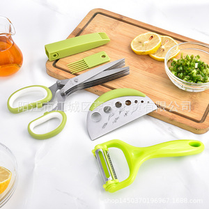 Stainless Steel Kitchen Scissors Set 5 Pcs Green White Herb Cutting Peeling Tools Yangjiang Origin - Product Image 4