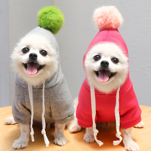 Cartoon Hoodie With Balls Dog <b>Cat</b> Pet <b>Clothes</b> Winter Warm Hooded Sweater <b>For</b> Small Dogs Pomeranian French Bulldog Teddy - Product Image 2