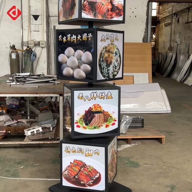 Outdoor Waterproof Poster Display Factory Custom Advertising LED Rotating Light Box 4 Side 4 Layers Cube LED Light Box