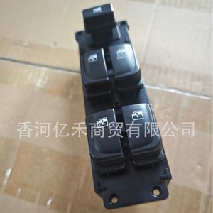 ปุ่มสวิตช์กระจกไฟฟ้า 93571-D9050 สำหรับเปลี่ยนซ่อมใหม่ - Product Image 4