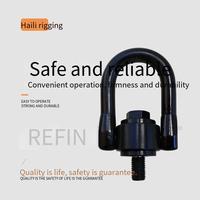 OEM M8-64 Boulon à œillet rotatif personnalisé avec point de levage à 360 degrés, anneau de boulon sur mesure selon les dessins, différentes tailles
