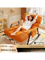 Fauteuil à bascule double, chaise longue réglable, positions inclinables, massage, repose-pieds, inclinaison manuelle, canapé de salon, tendance, couleur crème
