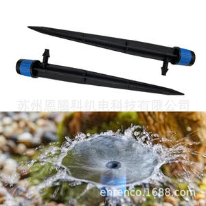 Buse d'irrigation goutte à goutte réglable à insérer dans le sol, capuchon noir et bleu pour l'arrosage des plantes de jardin - Product Image 4