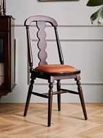 Chaises de salle à manger modernes en bois de frêne massif, design nordique, pour la maison, les hôtels, les restaurants, les cafés