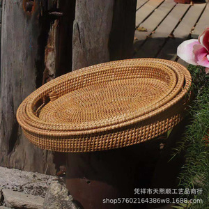 Panier en rotin fait main de style japonais Tianxi Shun, ensemble de 3 pièces, couleur naturelle, plateau à pain, à fruits, à thé avec doubles poignées - Product Image 3