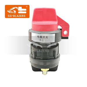 Interruptor de circuito JGS para montaje en panel, protección contra fugas de batería para excavadoras - Product Image 1