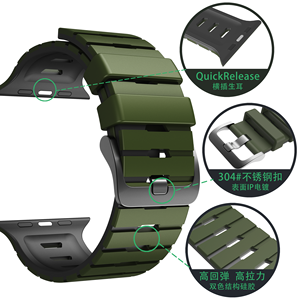 Correa Deportiva Compatible con <span class=keywords><strong>Apple</strong></span> <span class=keywords><strong>Watch</strong></span>, Correas de Repuesto de Silicona Suave para Relojes Serie 11/10/9/8 Ultra <span class=keywords><strong>SE</strong></span> para Mujeres y Hombres - Product Image 2