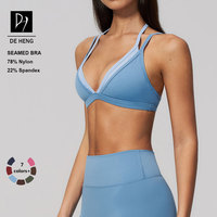 Soutien-gorge de sport respirant pour femme, effet deux pièces, color block, bretelles croisées couleur chair, idéal pour l'extérieur