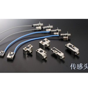 Relais de puissance Sugiyama Electric PS581-S24 24 canaux à usage général fabriqué au Japon - Product Image 1