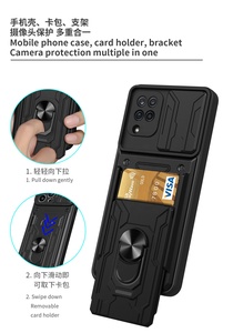 <span class=keywords><strong>Coque</strong></span> <span class=keywords><strong>de</strong></span> protection personnalisée pour appareil photo avec support <span class=keywords><strong>de</strong></span> carte <span class=keywords><strong>de</strong></span> crédit et béquille pour <span class=keywords><strong>Samsung</strong></span> <span class=keywords><strong>A12</strong></span> 5G S22 - Product Image 5
