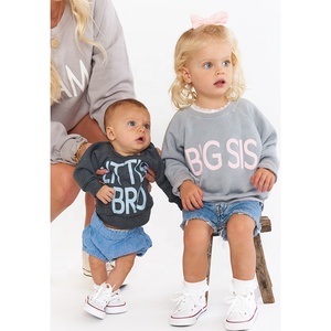 Ropa de verano para mamá y yo, sudadera acogedora, Bro pequeña, ropa de descanso, Mini ropa a juego - Product Image 2