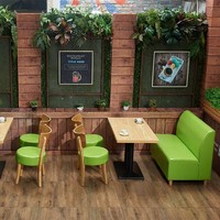 Chaises de salle à manger nordiques en cuir, chaises de bar en bois, ensemble commercial pour restaurant