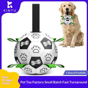 Pelota Indestructible para Perros con Cuerda de Nylon - Juguete Interactivo para Masticar, PU Inodoro, para Perros de Todas las Tallas - Product Image 2