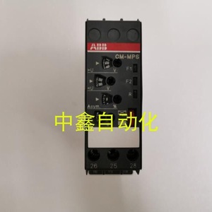 Relais électromécanique Abb Cm-Mps 300-500V SPST 10A 500V pour systèmes de protection - Product Image 4