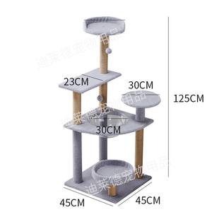 <span class=keywords><strong>Arbre</strong></span> <span class=keywords><strong>à</strong></span> <span class=keywords><strong>chat</strong></span> tout-en-un en panneau de densité, style simple, extra épais, avec griffoir et capsule spatiale, pour livraison directe - Product Image 5