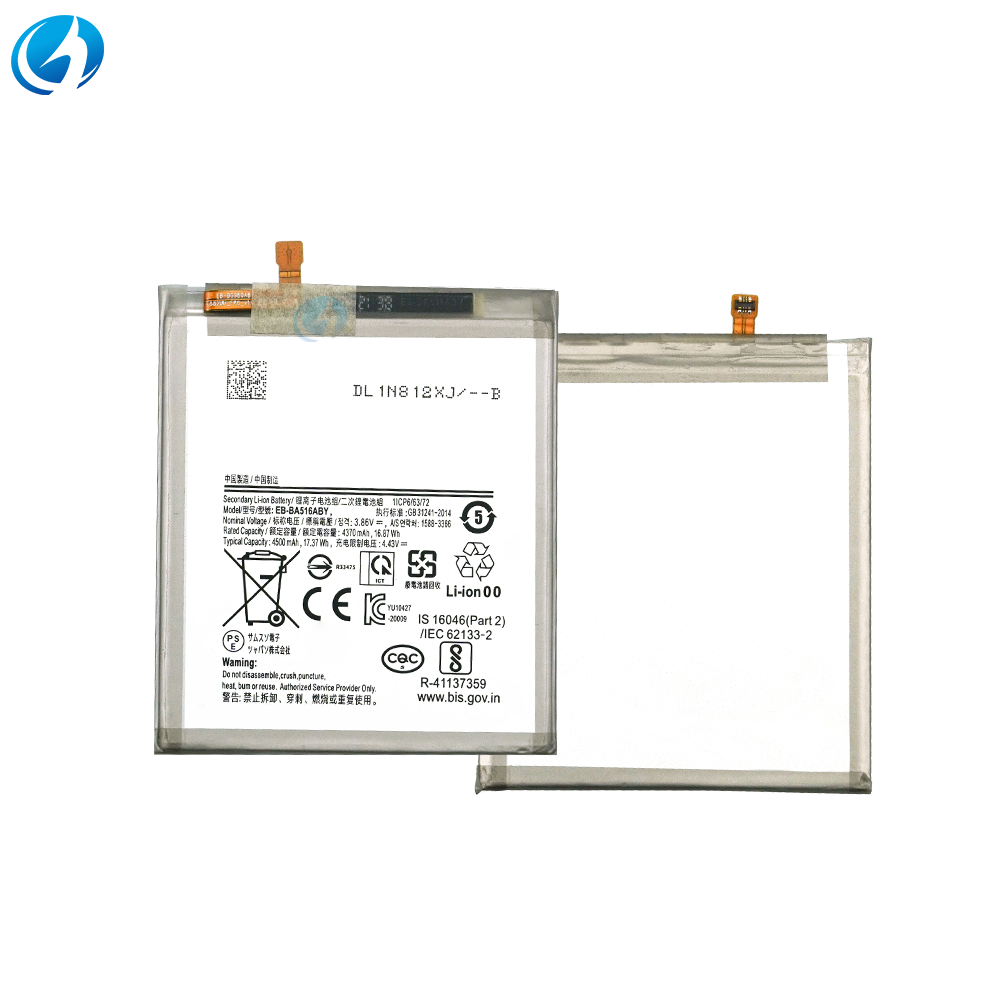 EB-BA516ABY pour Sam A51 5G