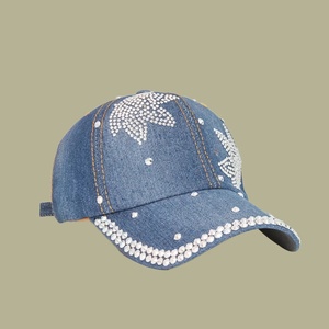 High Quality <b>Waterproof</b> Unisex 6-Panel Baseball <b>Cap</b> Winter Metal Buckle Cotton/Polyester Fashion Cowboy <b>Cap</b> - Product Image 4