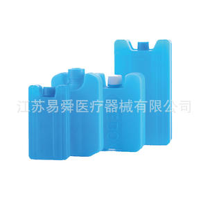 ถุงน้ำแข็งยี่เซิง ขนาด 10.8x5.8x2 ซม. ผลิตจาก HDPE ทนทาน สำหรับเก็บรักษาความเย็นในบ้านและทางการแพทย์ - Product Image 1