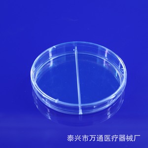 Placas de Petri Desechables de Plástico Wantong de 35, 60, 70, 90, 100, 120 y 150 mm para Cultivo de Bacterias en Agar - Product Image 2