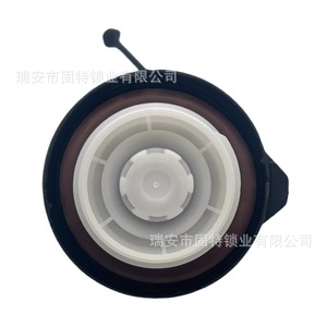 Bouchon de réservoir de carburant Honda 17670SJA01 ABS noir pour Honda Civic - Product Image 4