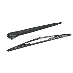 Bras d'essuie-glace arrière Renault Megane Scenic 410 mm Modèle 7701047868 Pièce de rechange pour essuie-glace de pare-brise de voiture - Product Image 2