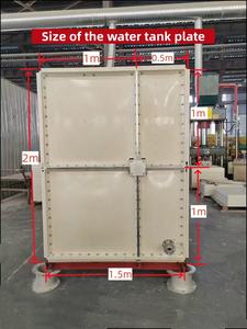 مصنع توريد كبير فرب خزان المياه استخدام المزرعة خزان المياه من قطاعات Grp تجميع خزان المياه Grp - Product Image 4