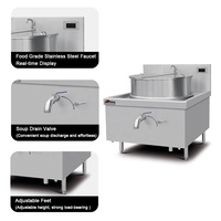 Machine de cuisson industrielle à induction pour bouillon de bœuf, soupe lente, bouilloire, cuisinière, station de cuisson, machine de cuisson industrielle pour bouillon d'os