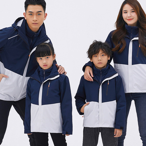 Veste <span class=keywords><strong>de</strong></span> randonnée d'hiver Imperméable Femmes Hommes 3 en 1 Deux pièces Détachable Coupe-vent Imperméable Alpinisme <span class=keywords><strong>Ski</strong></span> Vestes Enfants Manteaux - Product Image 2