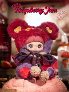 %100 Orijinal MayMei Minik Ayı Kurabiye Serisi Vinil Peluş Bebekler Kör Kutu Anahtarlık Sevimli Oyuncak Figürleri Çanta Süsü - Product Image 6