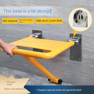 Sedile <span class=keywords><strong>Doccia</strong></span> Pieghevole Moderno in ABS/Acciaio Inox Cromato, Antiscivolo, Ecologico, per Anziani, Bagno, Appartamento, Ospedale - Product Image 2