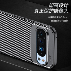 For <strong>Google</strong> Pixel 9 Pro/9 Carbon <strong>Fiber</strong> Texture TPU Mobile Phone Case Shockproof Lens Protection Cover - Product Image 6