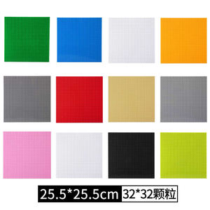 थोक आधार प्लेट 32*32 डॉट्स बिल्डिंग ब्लॉक बेसेट डिय प्लास्टिक प्लेट क्लासिक ईंट सामान बच्चों खिलौना आकार 25.5x25.5cm - Product Image 3
