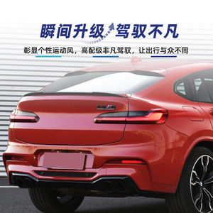 Aileron de coffre arrière BMW X4 M, noir piano, texture carbone, ABS, pour modèle 2018 G02 - Product Image 3