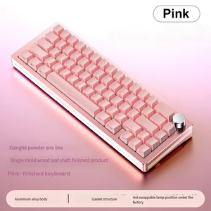 Clavier de jeu mécanique programmable filaire USB Type-C avec rétroéclairage RVB, 68 touches, interrupteurs Gateron, anti-ghosting - Product Image 1