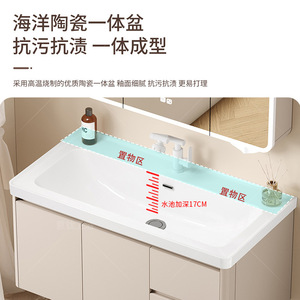 Vasque de salle de bain en titane italien et aluminium alvéolé, avec lavabo en céramique monobloc - Product Image 5