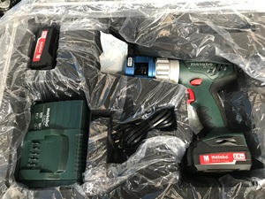 Máquina de Rectificado de Extremos de Tuberías SD1.0 para Acero Inoxidable de 0.125"-1" con Motor de 15.6VDC - Product Image 5