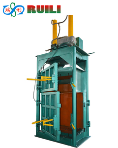 <strong>Vertical</strong> Baler Hydraulic Waste Paper Cloth Recycling Baler Press <strong>Machine</strong>/<strong>Vertical</strong> Hydraulic Cardboard Box <strong>Baling</strong> Press - Product Image 4