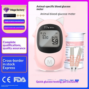 Glycémie pour animaux de compagnie |   Kit de test rapide et précis pour chiens et chats |   Moniteur LCD avec bandelettes pour la gestion quotidienne du diabète - Product Image 4