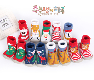 Zapatos de calcetín casuales de caña alta para bebé, cálidos de invierno, de punto, tipo botines, con suela suave antideslizante, para primeros pasos de niños pequeños, regalo navideño - Product Image 2