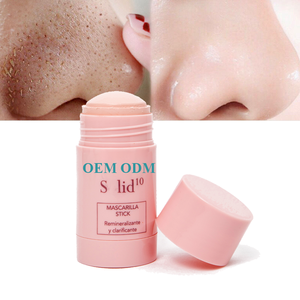 Mascarilla Facial en Barra de Corteza de Mora y Arcilla Verde de Caolín para Limpieza Profunda, Cuidado de Poros, Puntos Negros y Acné, Cuidado de la Piel Coreano, Marca Privada - Product Image 1
