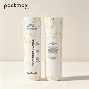 ยุโรปขายดี ลดราคา หลอดพลาสติกแบบมีฝาปิดในตัว |   บรรจุภัณฑ์หลอดบีบเครื่องสำอางแบบรีฟิลที่เป็นมิตรกับสิ่งแวดล้อม - Product Image 1