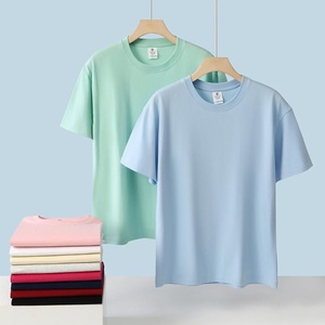 T-shirts Oversize Vierge à Faible MOQ, en Coton Tricoté 230g Doux et Respirant, Vêtements Personnalisés à Impression Numérique Grandes Tailles - Product Image 1