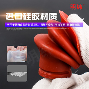 Boquilla de Succión al Vacío Potente Tianxing de Cabeza Grande, de Una/Doble Capa, de Silicona, Accesorio Neumático Industrial DP con Brazo Robótico - Product Image 3