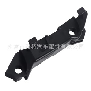 Support de fixation d'amortisseur de pare-chocs avant Mercedes-Benz W205 A2058850821, kit de renforcement ABS gauche et droit - Product Image 4